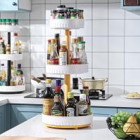 uploads/erp/collection/images/Home Garden/YingMao/XU0627488/img_b/XU0627488_img_b_1